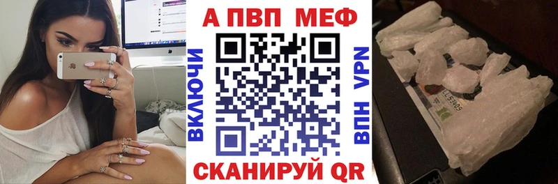 Купить наркотики Данилов Лсд 25  А ПВП  МЕФ  Псилоцибиновые грибы  Конопля  ГАШИШ 
