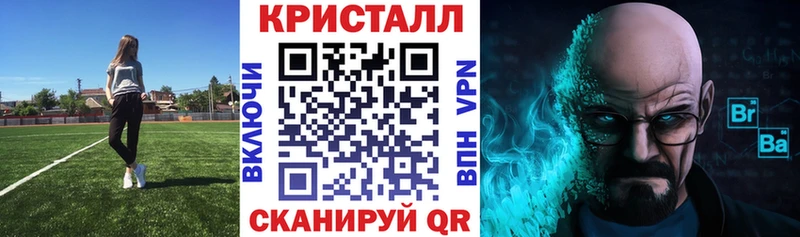 Amphetamine 97%  blacksprut ссылки  Данилов 