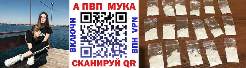 A PVP СК  Данилов 