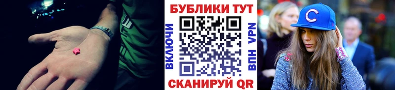 как найти   Данилов  Экстази бентли 