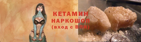 дурь Болотное
