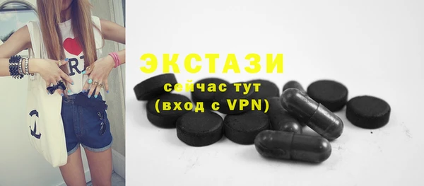 дурь Болотное