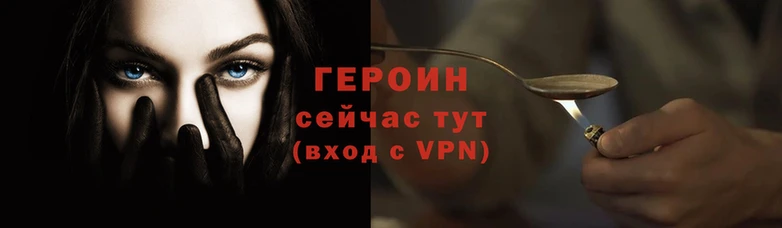 ALPHA-PVP Горняк